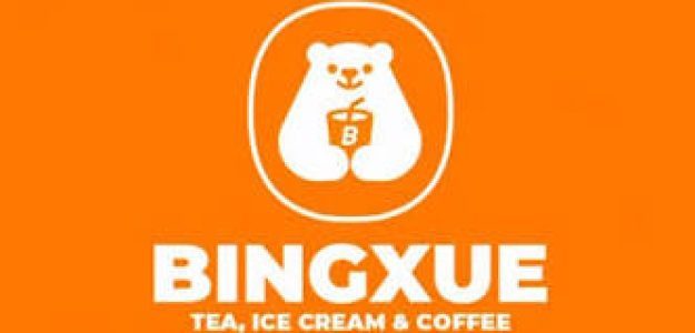 BINGXUE