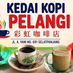 PELANGI